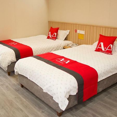 Jin Zhong Hotel Σανγκάη Εξωτερικό φωτογραφία