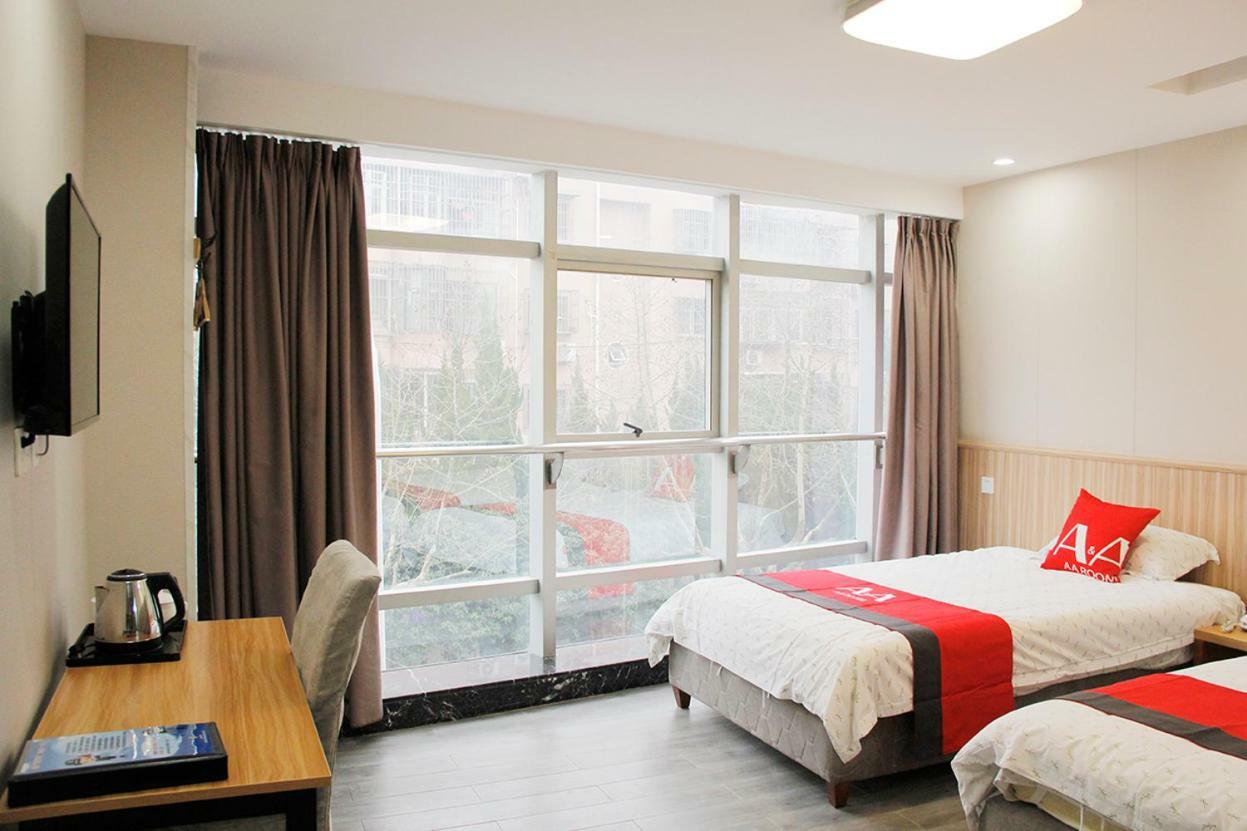 Jin Zhong Hotel Σανγκάη Εξωτερικό φωτογραφία