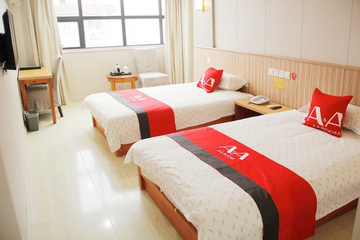 Jin Zhong Hotel Σανγκάη Εξωτερικό φωτογραφία