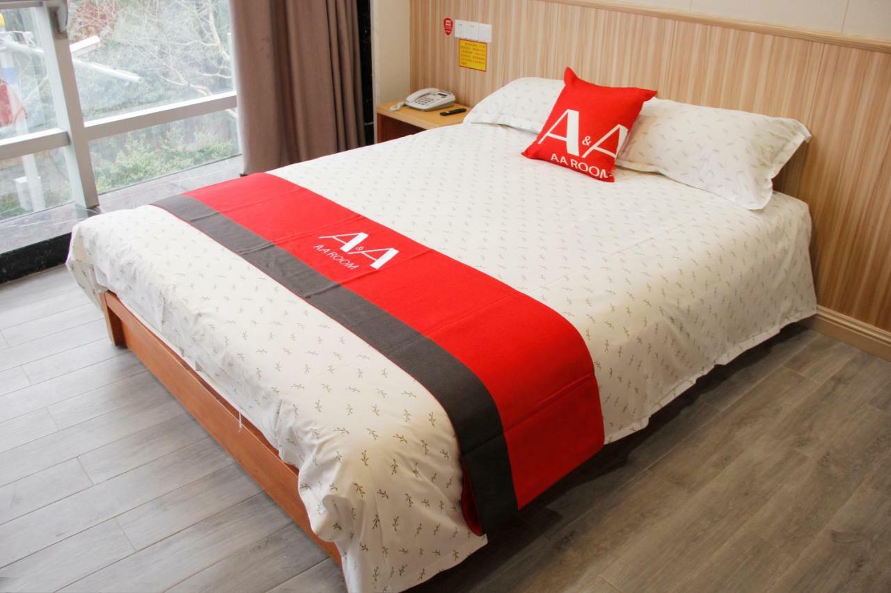 Jin Zhong Hotel Σανγκάη Εξωτερικό φωτογραφία