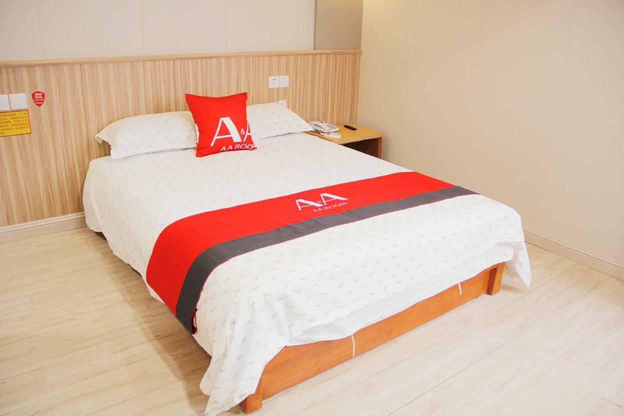 Jin Zhong Hotel Σανγκάη Εξωτερικό φωτογραφία