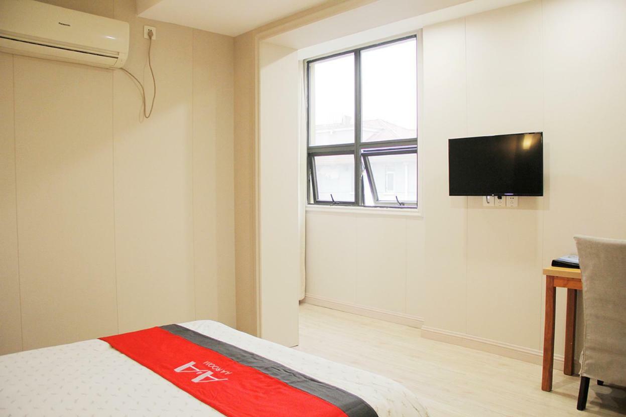 Jin Zhong Hotel Σανγκάη Εξωτερικό φωτογραφία