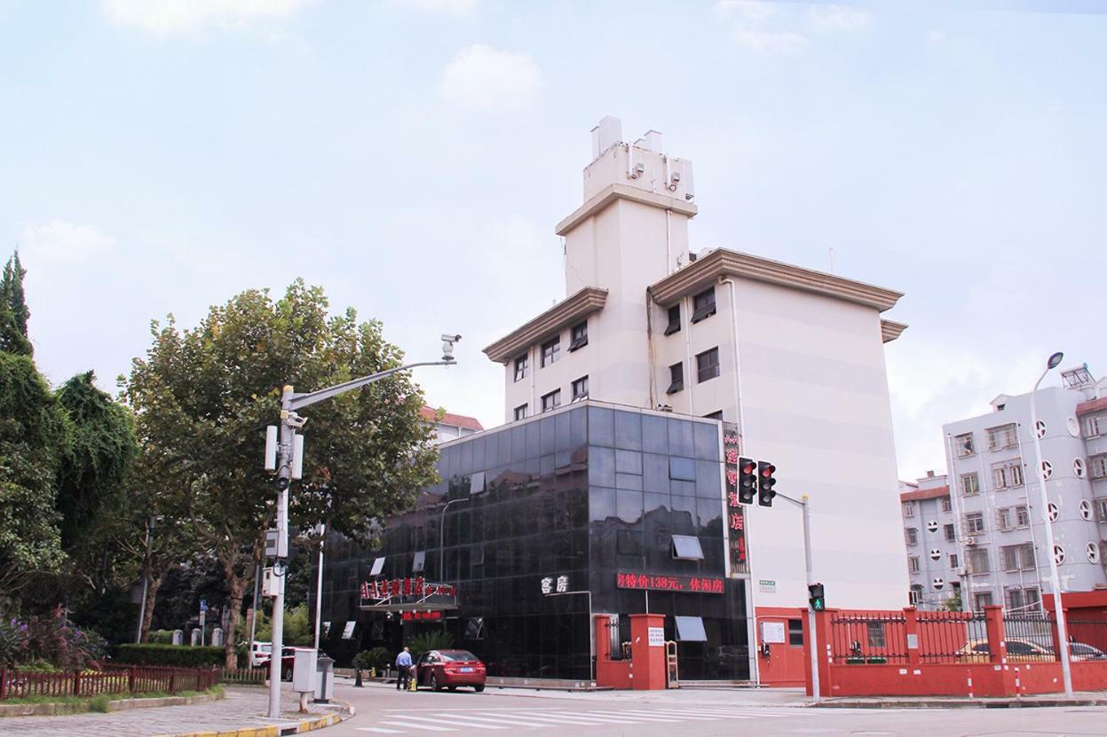 Jin Zhong Hotel Σανγκάη Εξωτερικό φωτογραφία