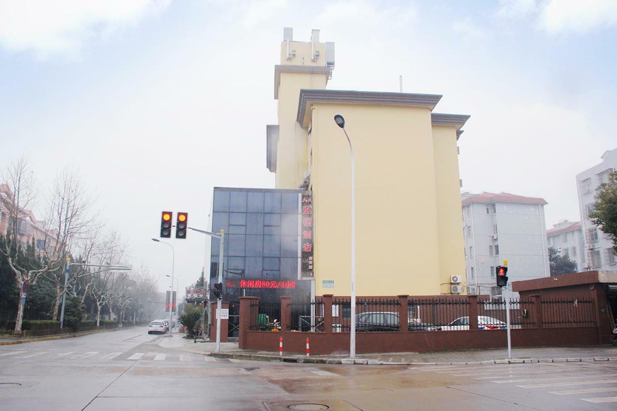 Jin Zhong Hotel Σανγκάη Εξωτερικό φωτογραφία